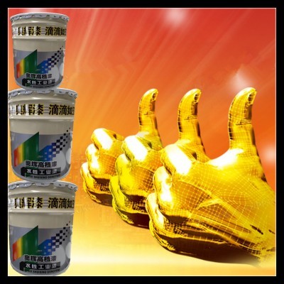 能源產(chǎn)品代理 廣告設計的關鍵要素與成功策略