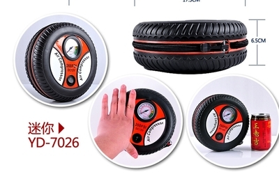 長沙中德貿易推出便攜汽車打氣泵 現貨混批，一站式車載電器解決方案