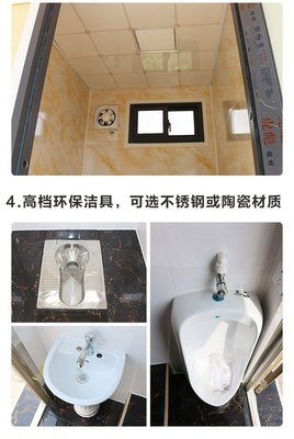 廣西環保廁所解決方案 從景區公園到農村改造的衛生潔具一站式服務