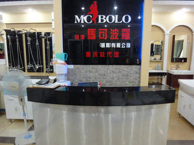 專業(yè)引領(lǐng)，品質(zhì)生活——卓越衛(wèi)生潔具銷售公司介紹