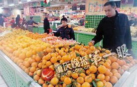 重慶水果市場(chǎng)冰火兩重天 國(guó)產(chǎn)水果價(jià)格普漲，進(jìn)口水果部分降價(jià)