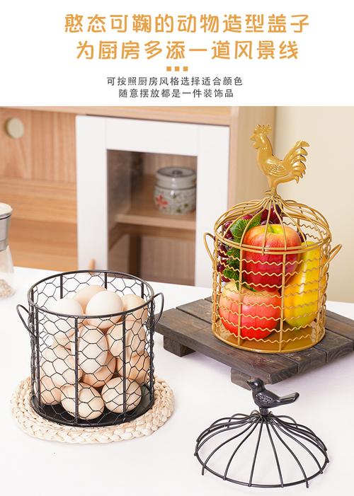 工廠供應(yīng) 新品簡(jiǎn)約水果零食金屬鐵藝收納籃工藝擺件 家用客廳收納